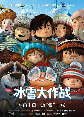 国产精品久久久久影视不卡