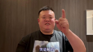 黄页网站免费视频